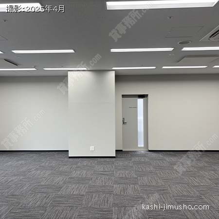 貸室内(9階)