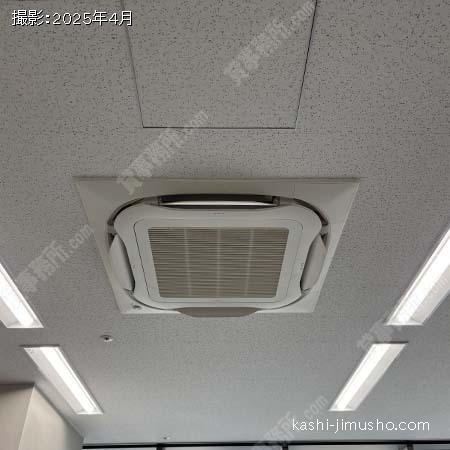 空調