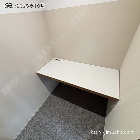 貸室内(9階)