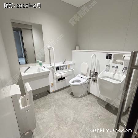 バリアフリートイレ