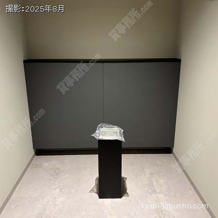 喫煙所