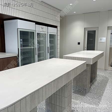 ラウンジ