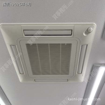 空調
