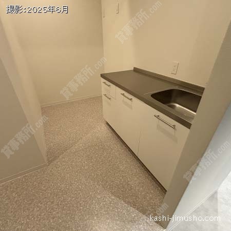 給湯