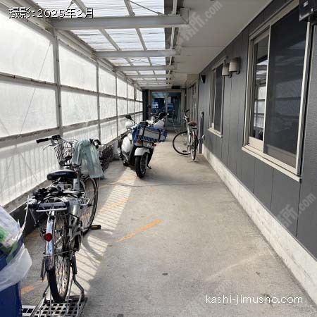 共用部