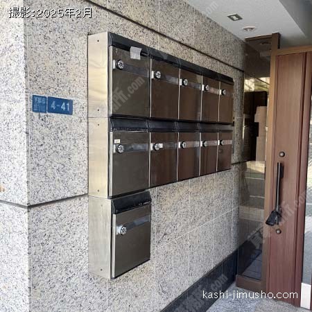 メールボックス