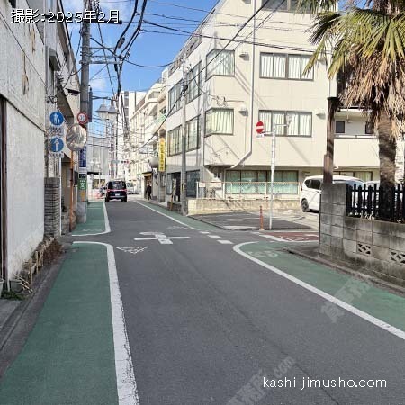 前面道路