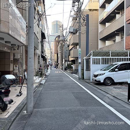 前面道路
