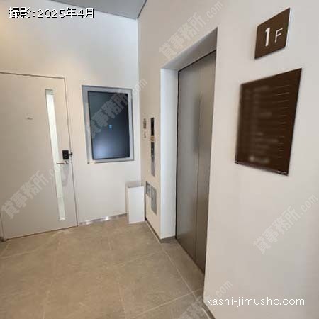 エレベーター