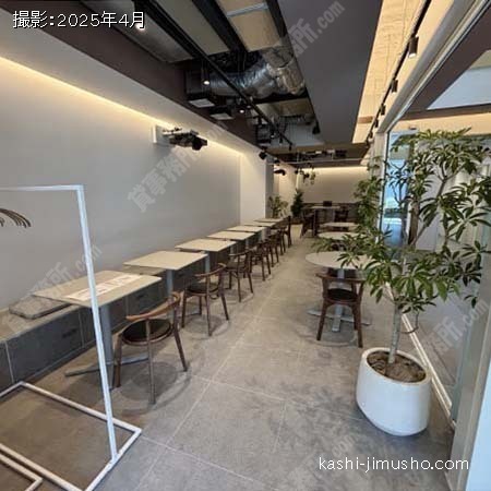 ラウンジ