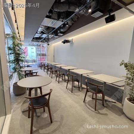 ラウンジ