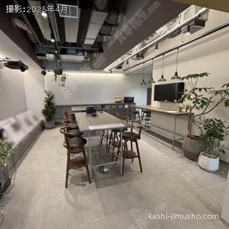 ラウンジ