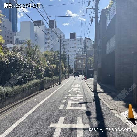 前面道路