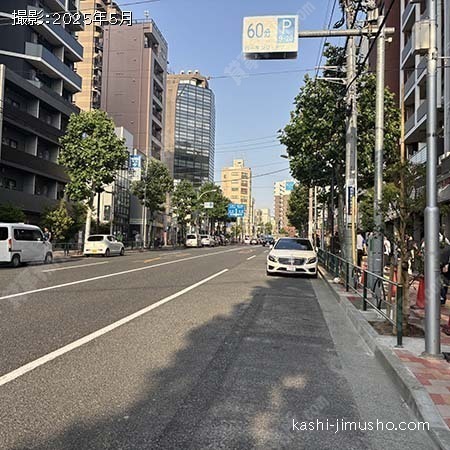 前面道路(早稲田通り）