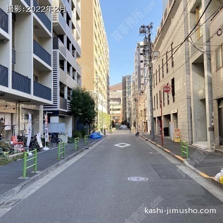 前面道路