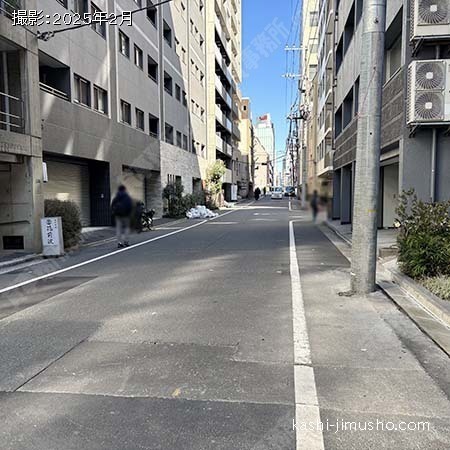 前面道路