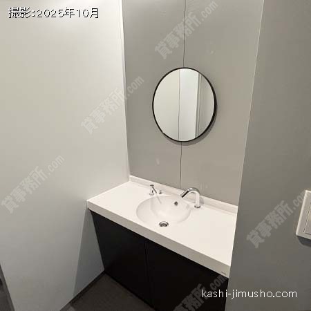 男性トイレ 男性トイレ