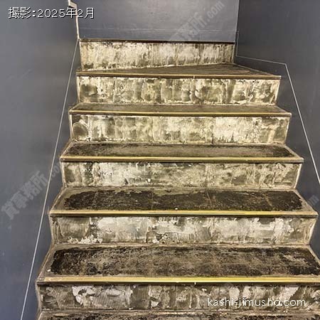 共用階段 共用階段