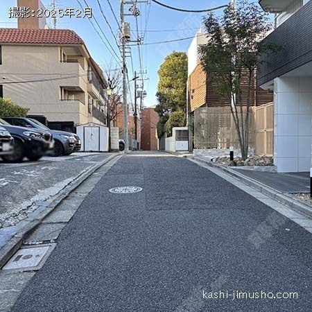 前面道路 前面道路