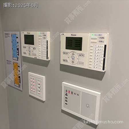 空調操作盤
