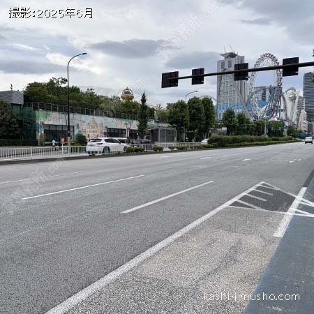 前面道路