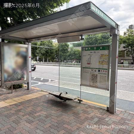 周辺環境：バス停