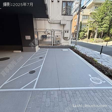 福祉対応駐車場