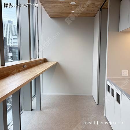 リフレッシュルーム リフレッシュルーム