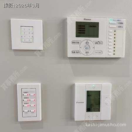 空調操作盤 空調操作盤