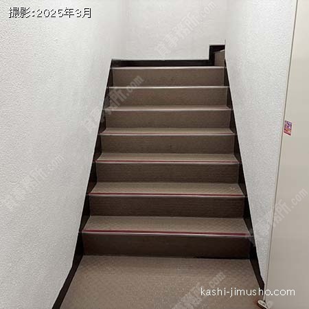 共用階段
