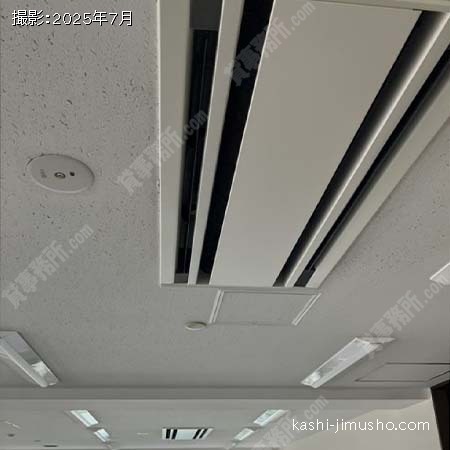 空調