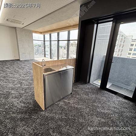 給湯