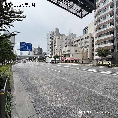 前面道路(浅草通り）