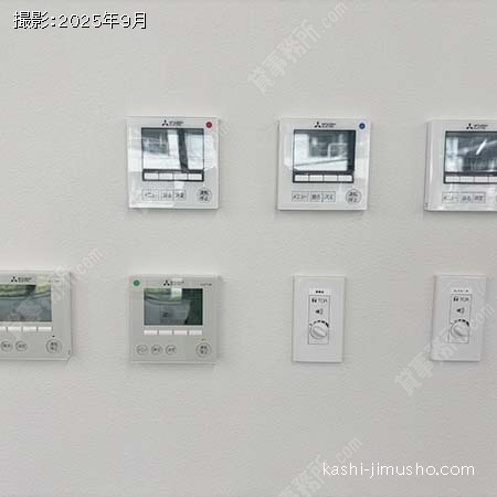 空調操作盤