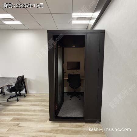 貸室内(11・12・13階B)
