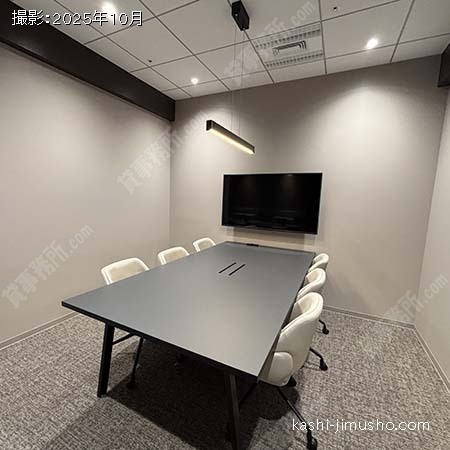 貸室内(11・12・13階B)
