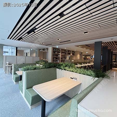 ラウンジ
