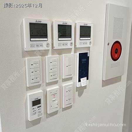 空調操作盤･インターホン等