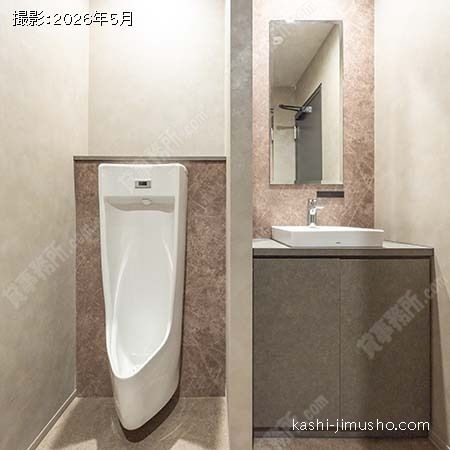 男性トイレ
