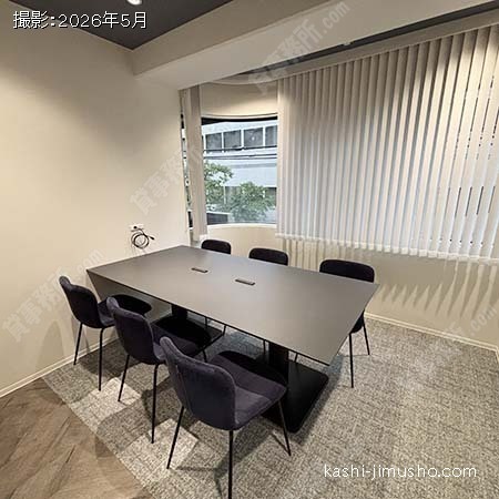 貸室内(4階)