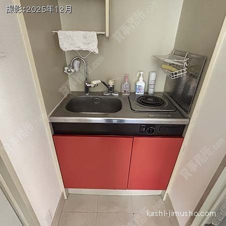 給湯(2階) 給湯(2階)