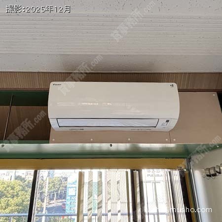空調(3階) 空調(3階)