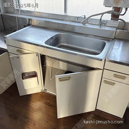 給湯(6階)