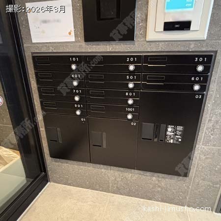 メールボックス