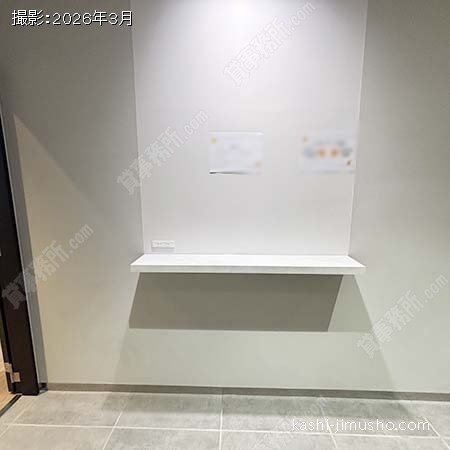 貸室受付(10階)