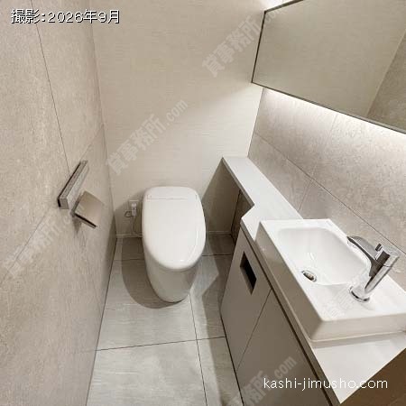 トイレ トイレ