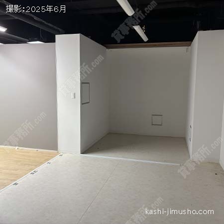 貸室内(B1階)
