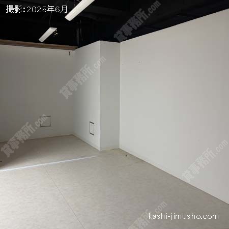 貸室内(B1階)