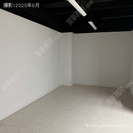 貸室内(B1階)