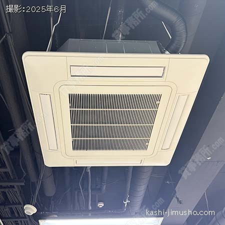 空調